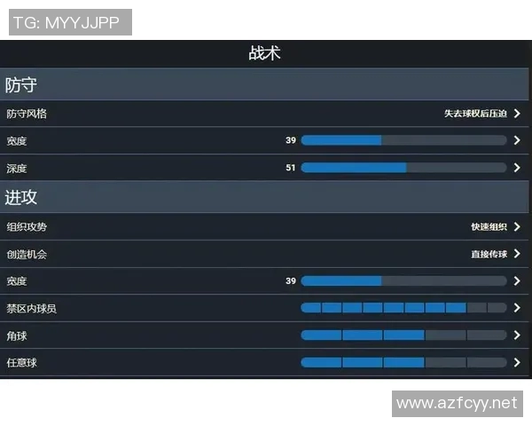 广州篮球队边路渗透战术解析与深度剖析探讨