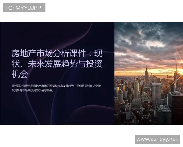 《围绕竞技赛展开的创新模式与发展趋势分析：挑战与机遇并存》