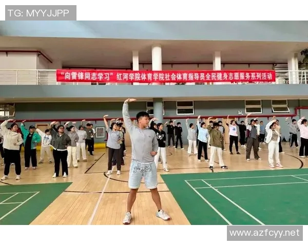 弘扬体育精神，塑造健康人格，推动社会和谐发展的时代使命