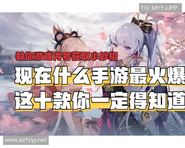 张伟独家分享王者荣耀游戏技巧与心得体会助你快速提升段位