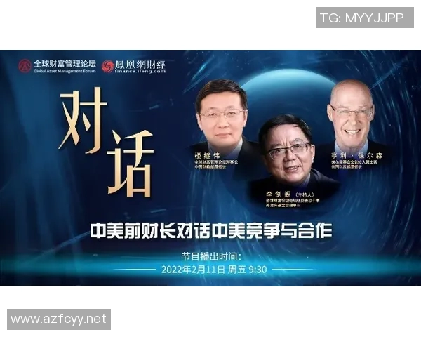 对话陈磊:回顾DOTA2职业生涯的辉煌与挑战