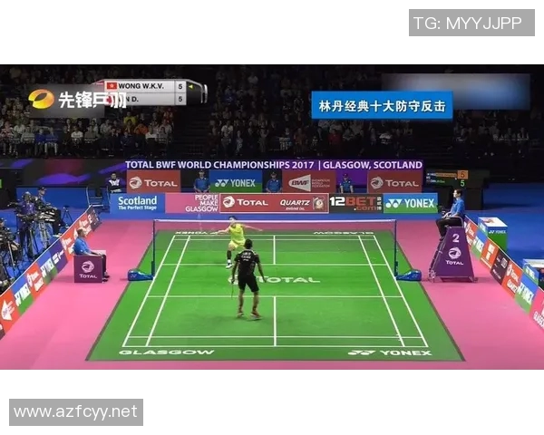 广州羽毛球队区域防守分析及其在比赛中的优势与不足探讨