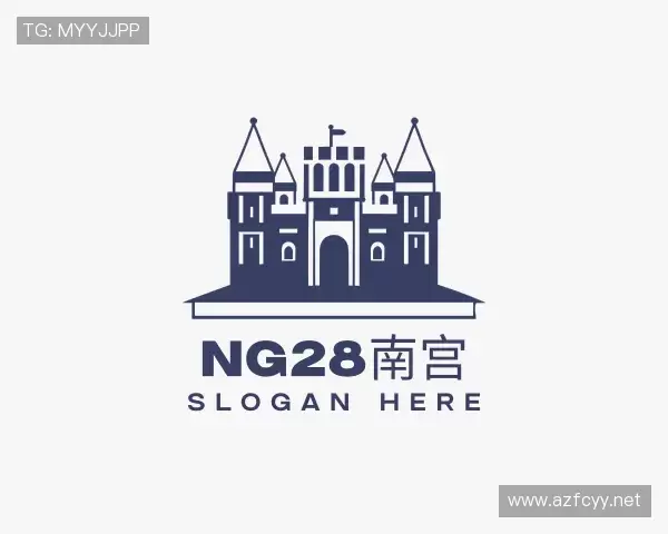 知道ng28(南宫)相信品牌的力量